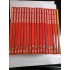 SUPER  PICSOU  GEANT (La blague a travers les siecles)  - 19 volumes -  (Super Picsou Geant; Gluma de-a lungul secolelor)